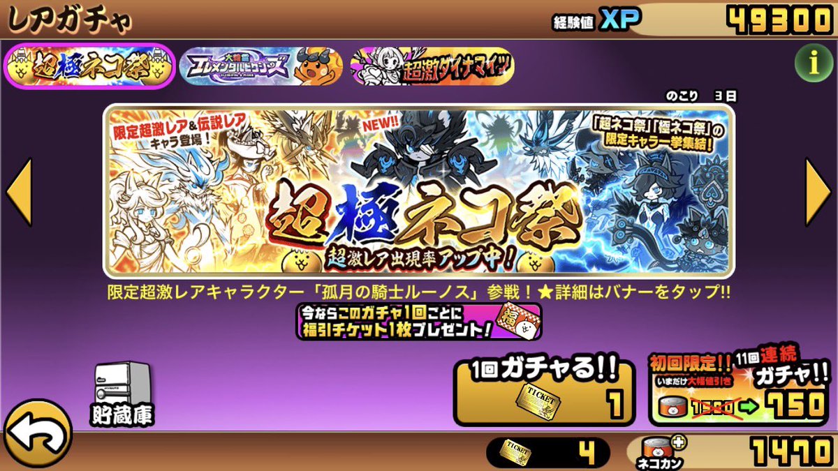 う ーる tweet media