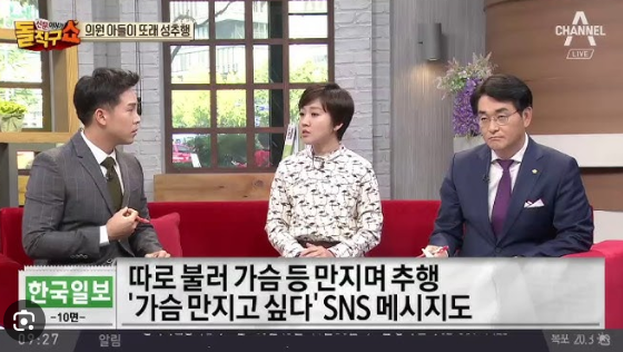 김편식 tweet media