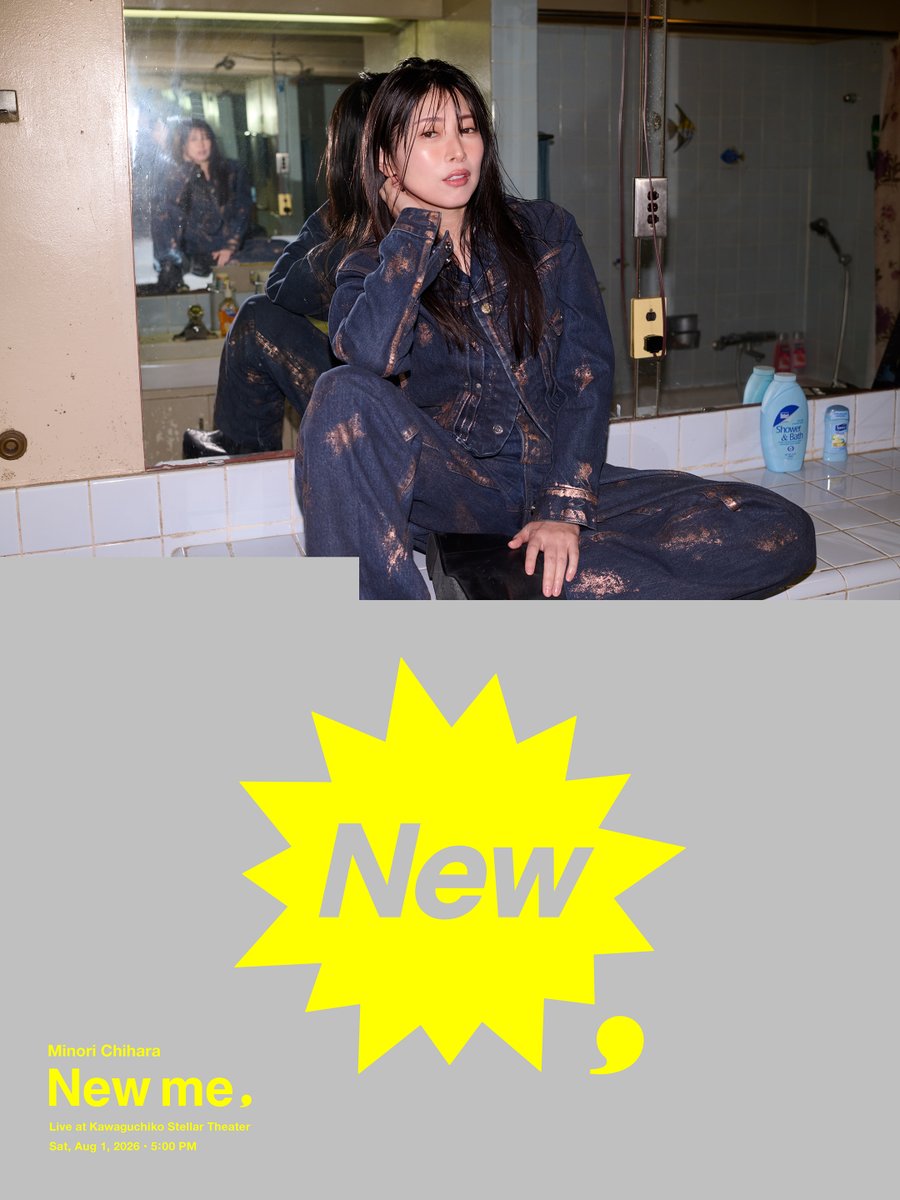 minori_staff's tweet photo. 茅原実里「New me,」
プレゼントキャンペーンを実施します

抽選で9名様に、直筆サイン入り最新アー写をプレゼント！

5/18(月) 23:59まで
1. @minori_contact をフォロー
2. 対象ポストをいいねして、「New me,」というタイトルやキービジュアルから感じることを引用ポスト

対象ポスト:
https://t.co/Kzkvxil4oO

応募要項:
https://t.co/PxeAzD0EqU

#茅原実里NM