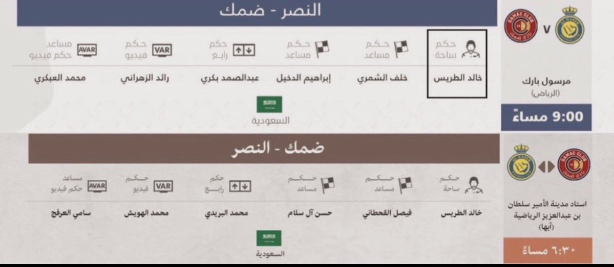قيزر 😉 tweet media