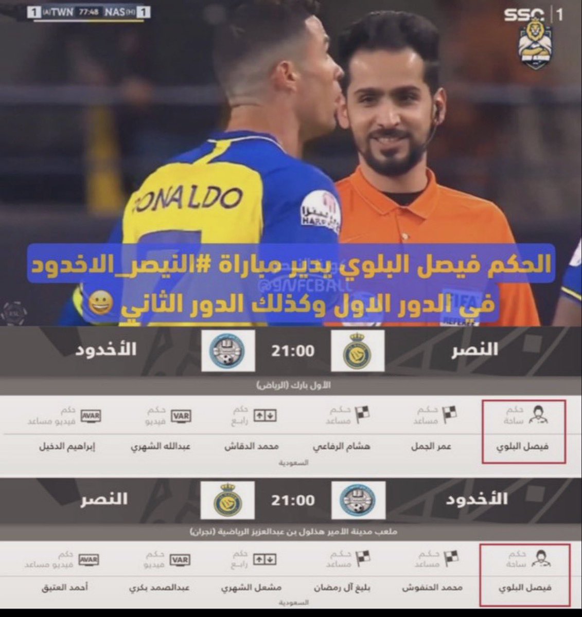 قيزر 😉 tweet media