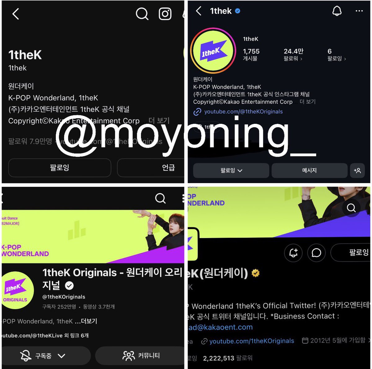 모 tweet media