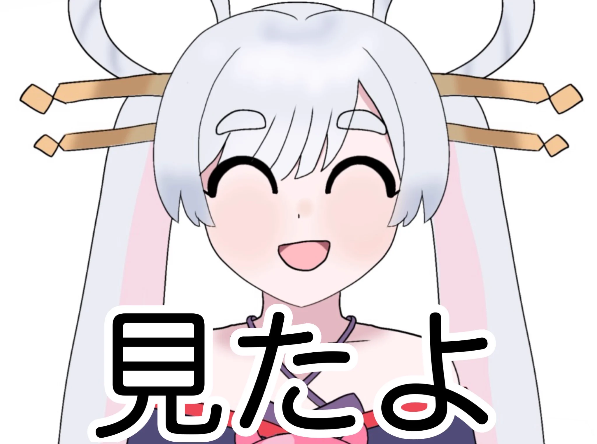 超かぐや姫！』公式 on X: 