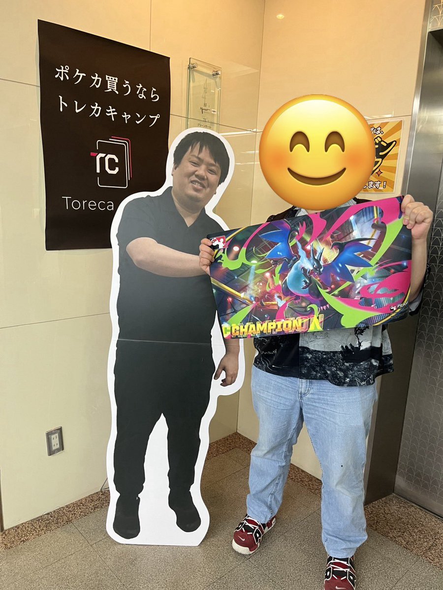 ゲン tweet media