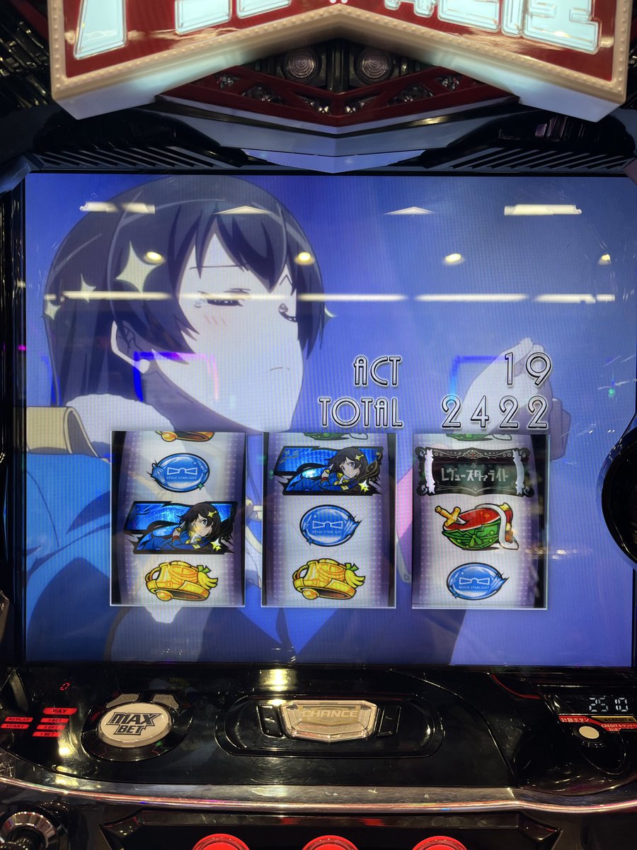 R.®️ パチ tweet media