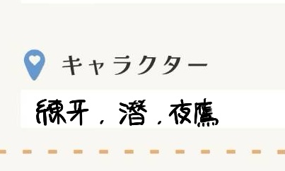 ちねり tweet media