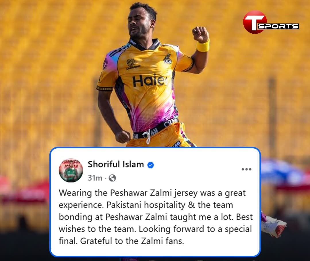 arnuX05's tweet image. Shoriful Islam thanked @PeshawarZalmi fans via Facebook post. 

#PSL #BangladeshCricket