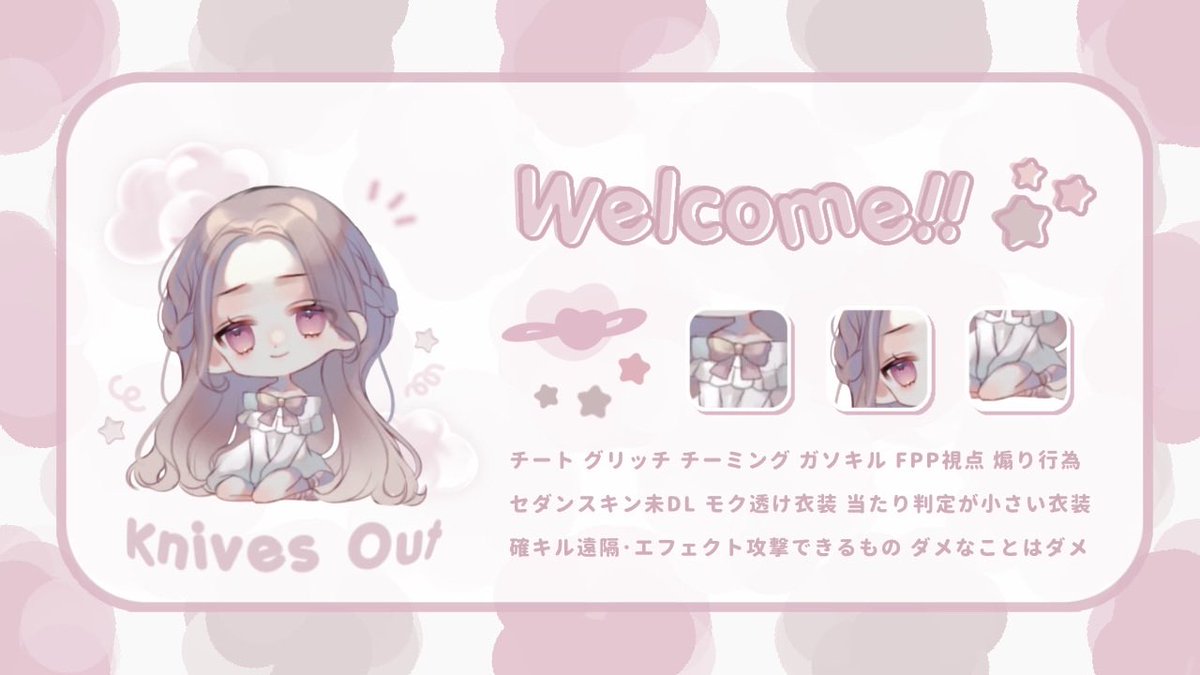 ⠀ ⠀
¨ 𝗰𝗼𝗹𝗹𝗮𝗯𝗼  𝗦𝗶𝗻𝗴𝗹𝗲 🍰🌻 ⋆꙳ꔛ #marin_flyer

✧︎.. 5/3 ㊐ 21:00 21:30 22:00 連戦 シングル
✧︎.. 確 1,000 - 他 500

（ FR 全 ）<a href="/nyallr_/">ぁにゃ🍰🩶ྀི 【 𝗥𝗮𝗴𝗻𝗮𝗿𝗼𝗸 】</a> <a href="/yOh1i/">⚜️ヨウちｬん´-</a> 
  ➤ ff , 絵文字付 巻込◎

⚠︎︎ 壁車✖️. 鍵交換✖️. チーミング即蹴り
#シングルゲリラ >> pass just <a href="/nyallr_/">ぁにゃ🍰🩶ྀི 【 𝗥𝗮𝗴𝗻𝗮𝗿𝗼𝗸 】</a> ¨