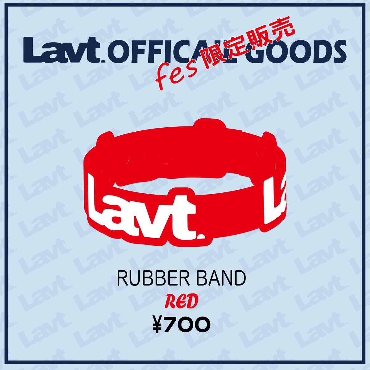 Lavt_staff tweet media