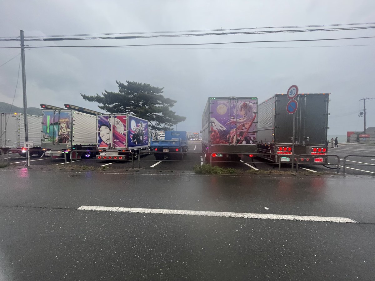 MIRAIMARU70 tweet media