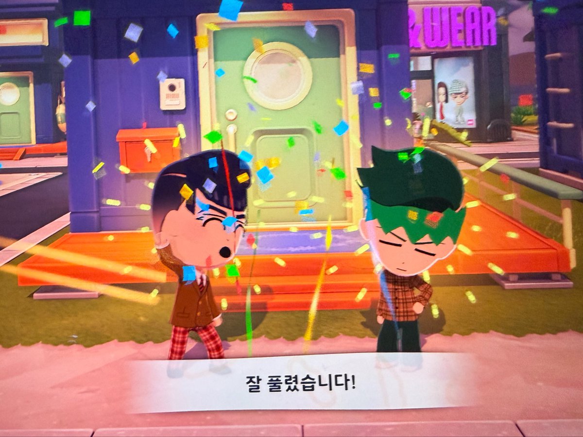 공 tweet media
