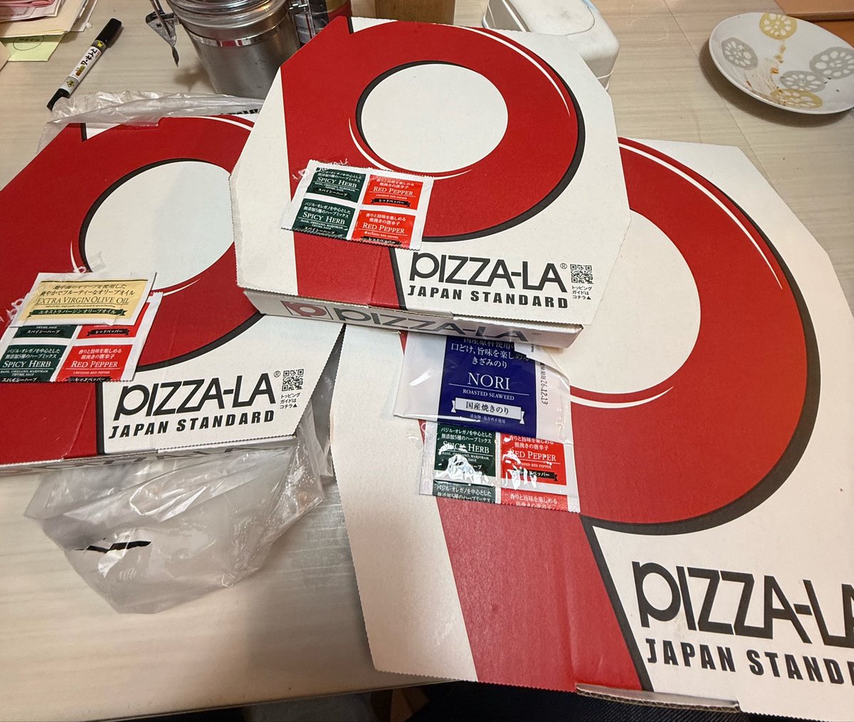しょうへい☆まったりDQW tweet media