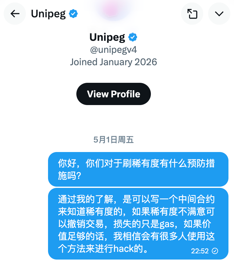御风 yufeng tweet media
