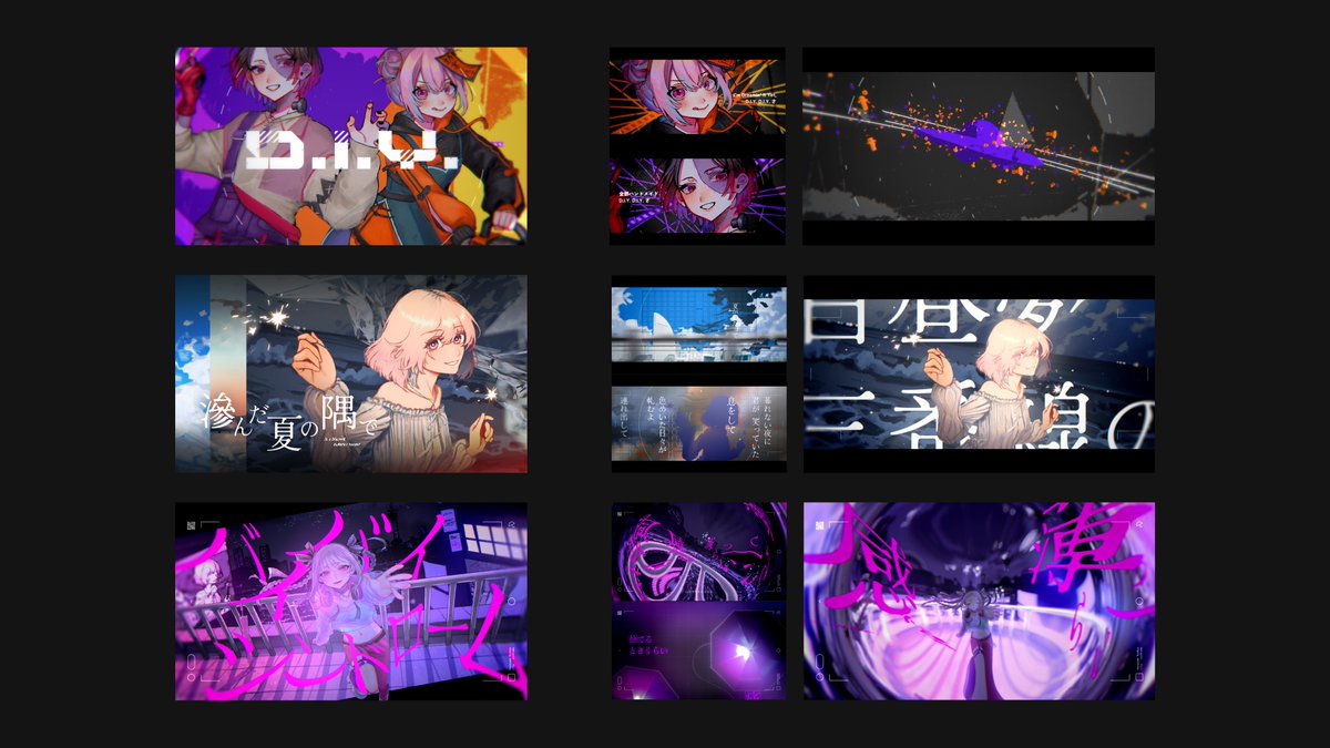 深鳴 紋 / Fukanaki Aya tweet media