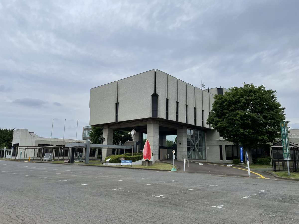 散る散るミチル tweet media
