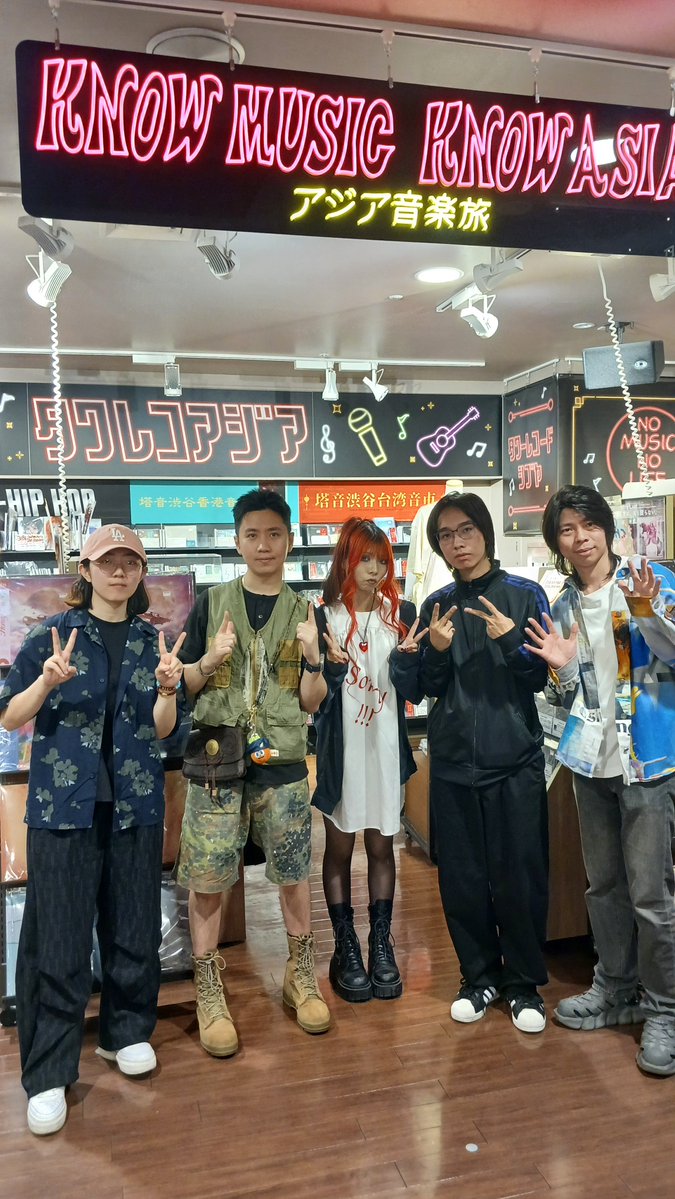 タワーレコード渋谷店 tweet media