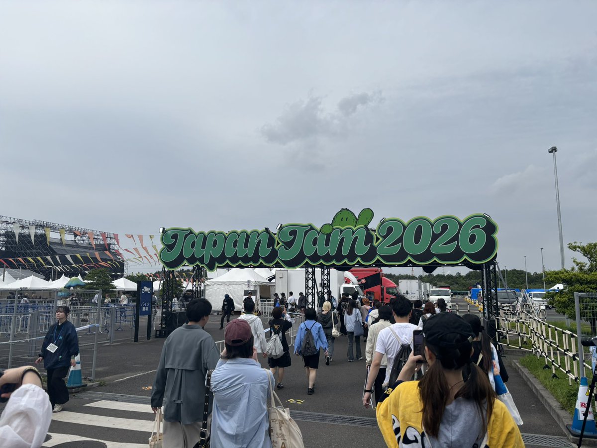 ジャス(邪須与一) tweet media