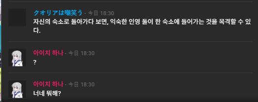 ㅁㄹ tweet media