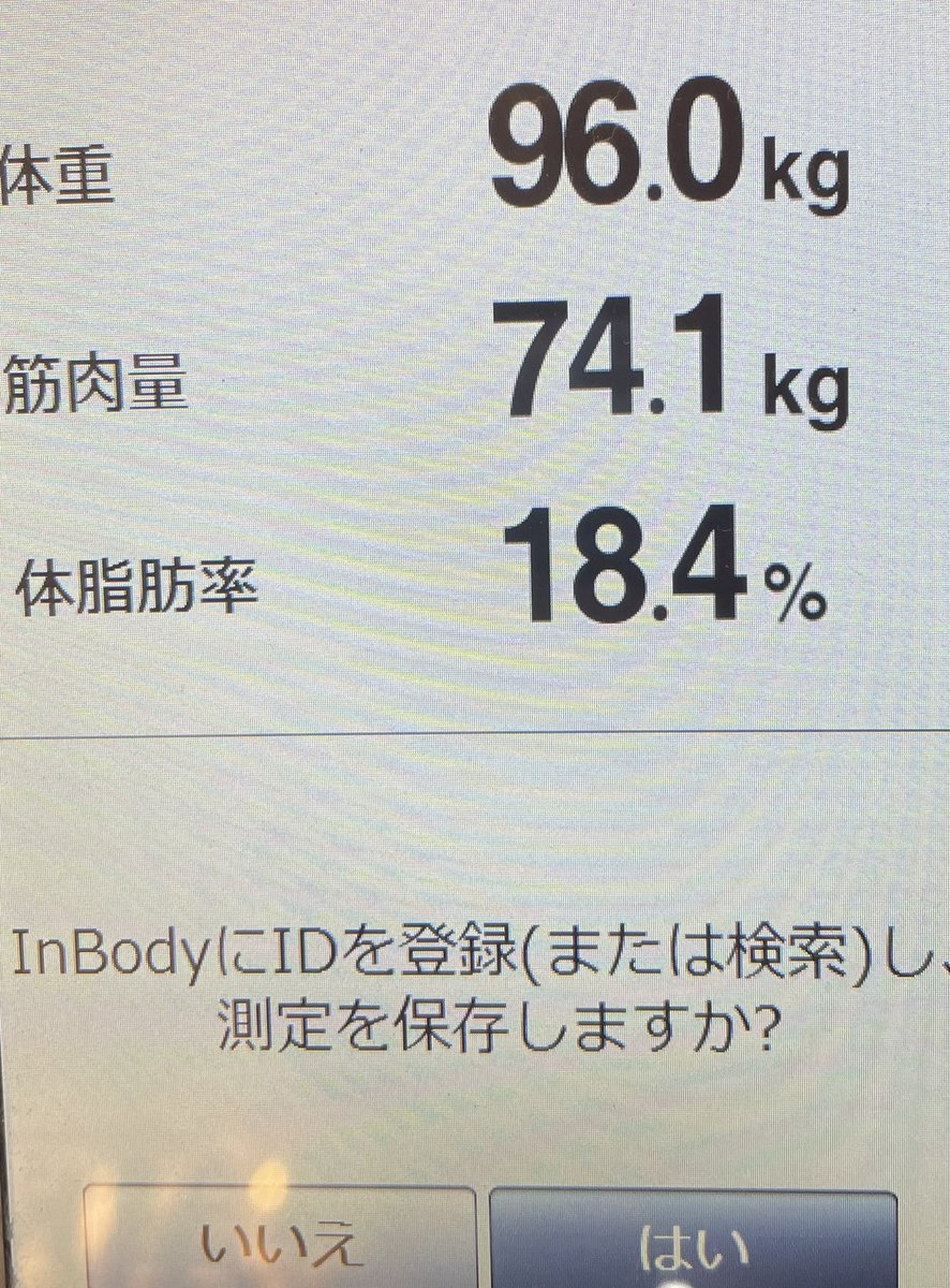 DAIKICHI🇯🇵（Amazing PROD） tweet media