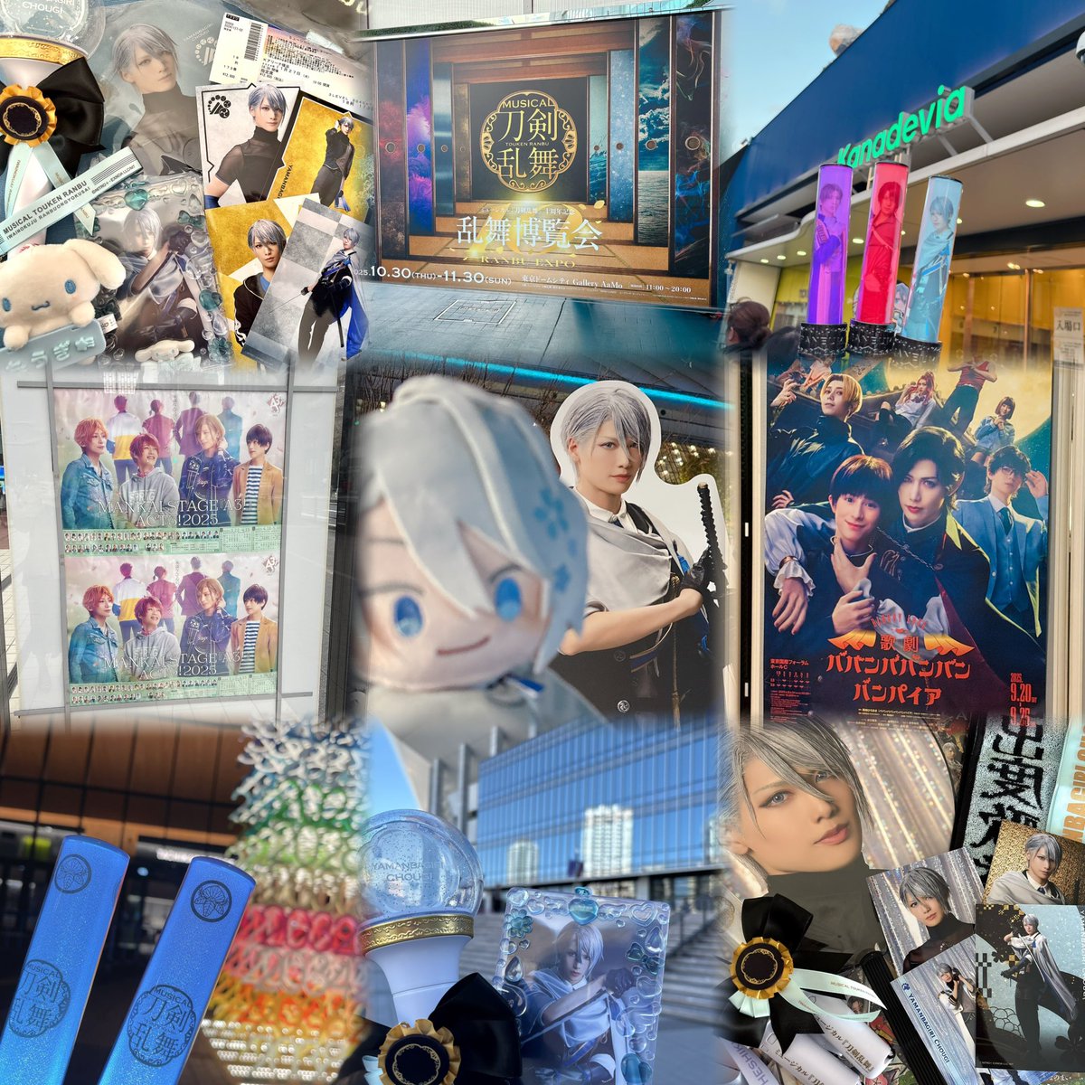 ゆ🩵 tweet media