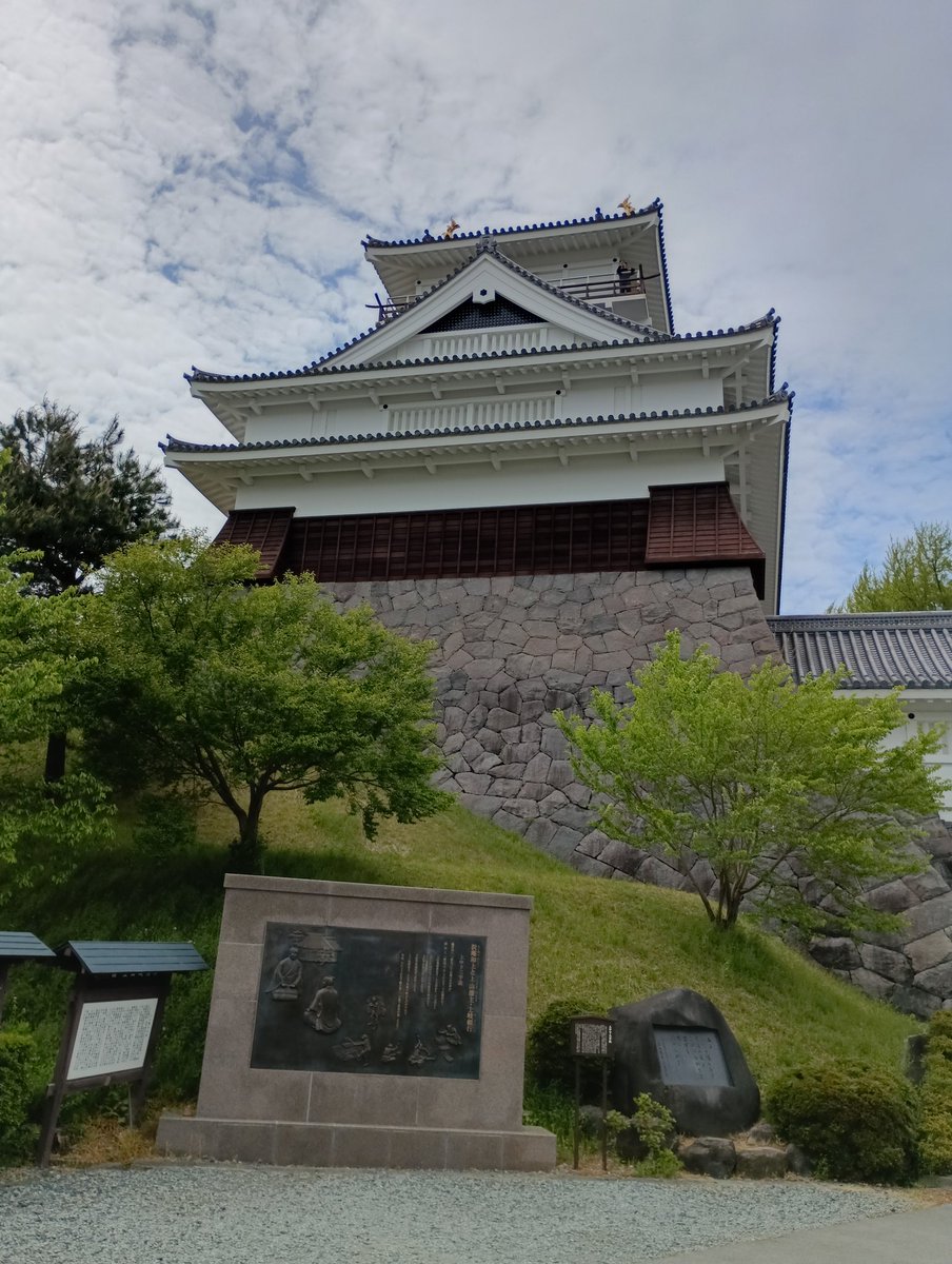 なか☆ねっち tweet media