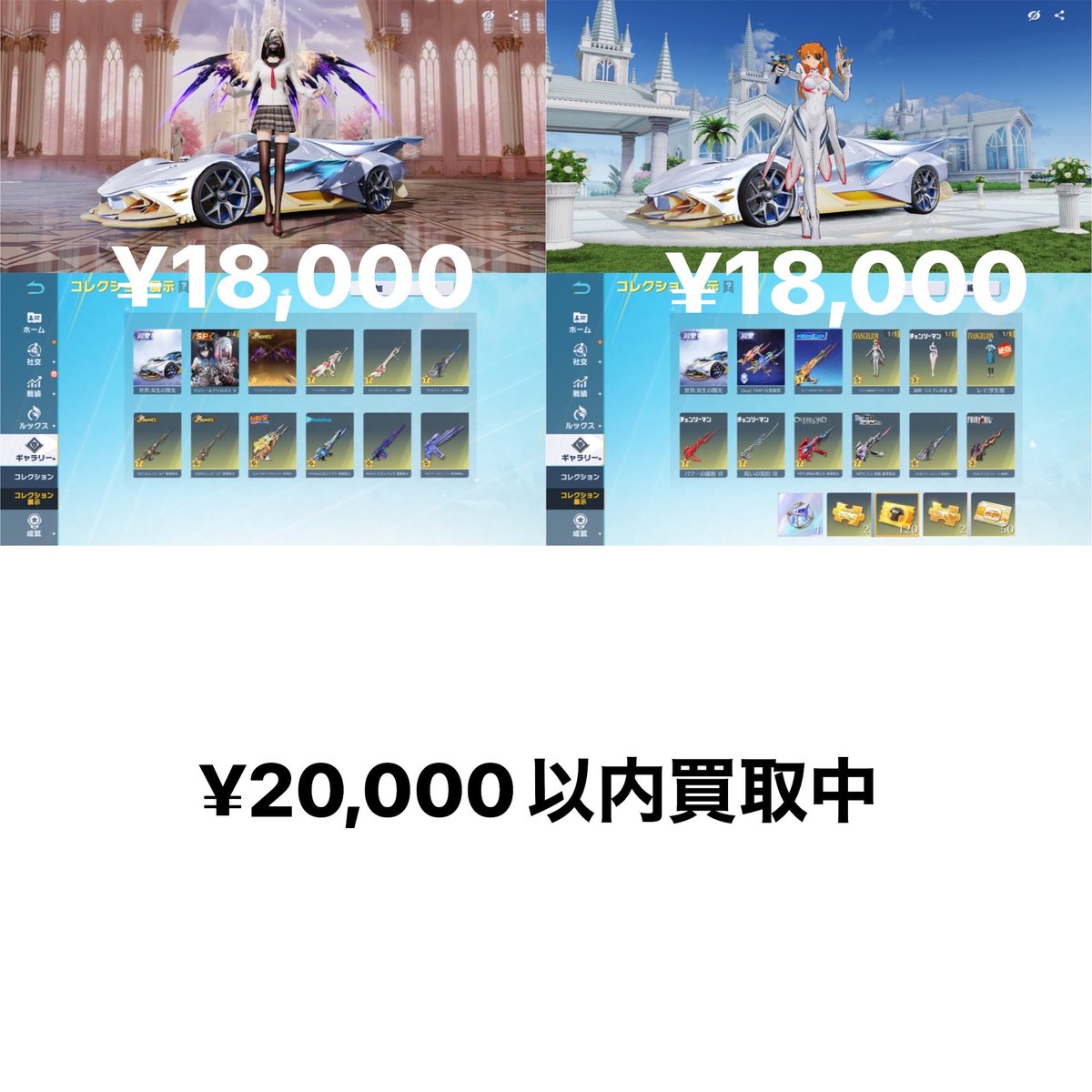 ぴう⭐️ tweet media