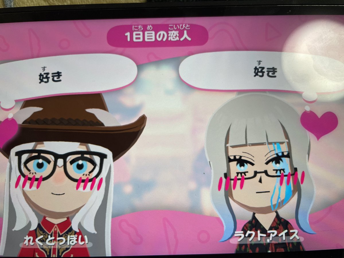 なの＿nano tweet media