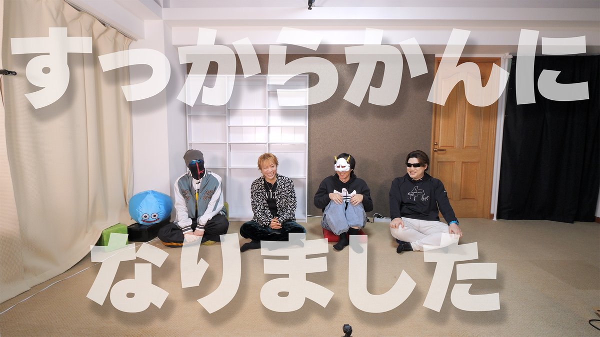 (公式)MSSP情報局(マジ) tweet media