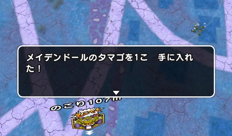 のぎつね(レナード) tweet media