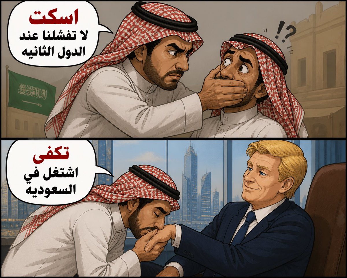 Lr. ★ tweet media