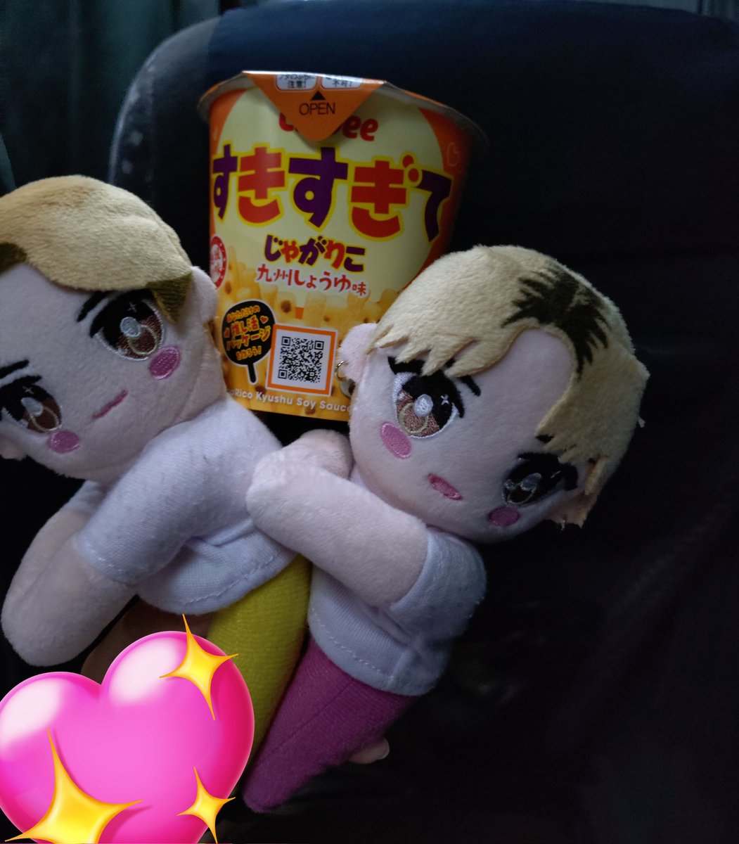 みぽりん🍼🩷💛 tweet media