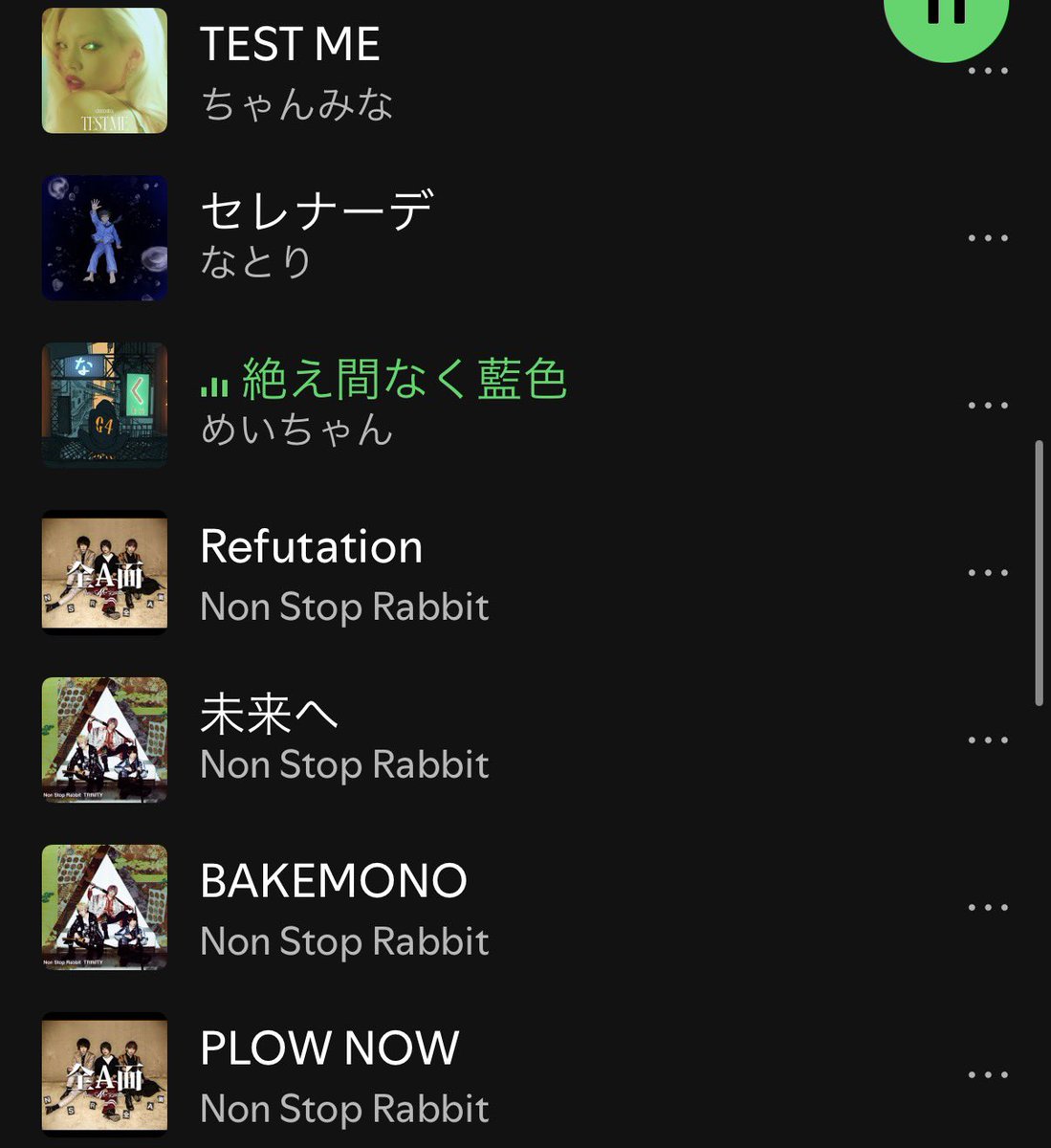 もな tweet media