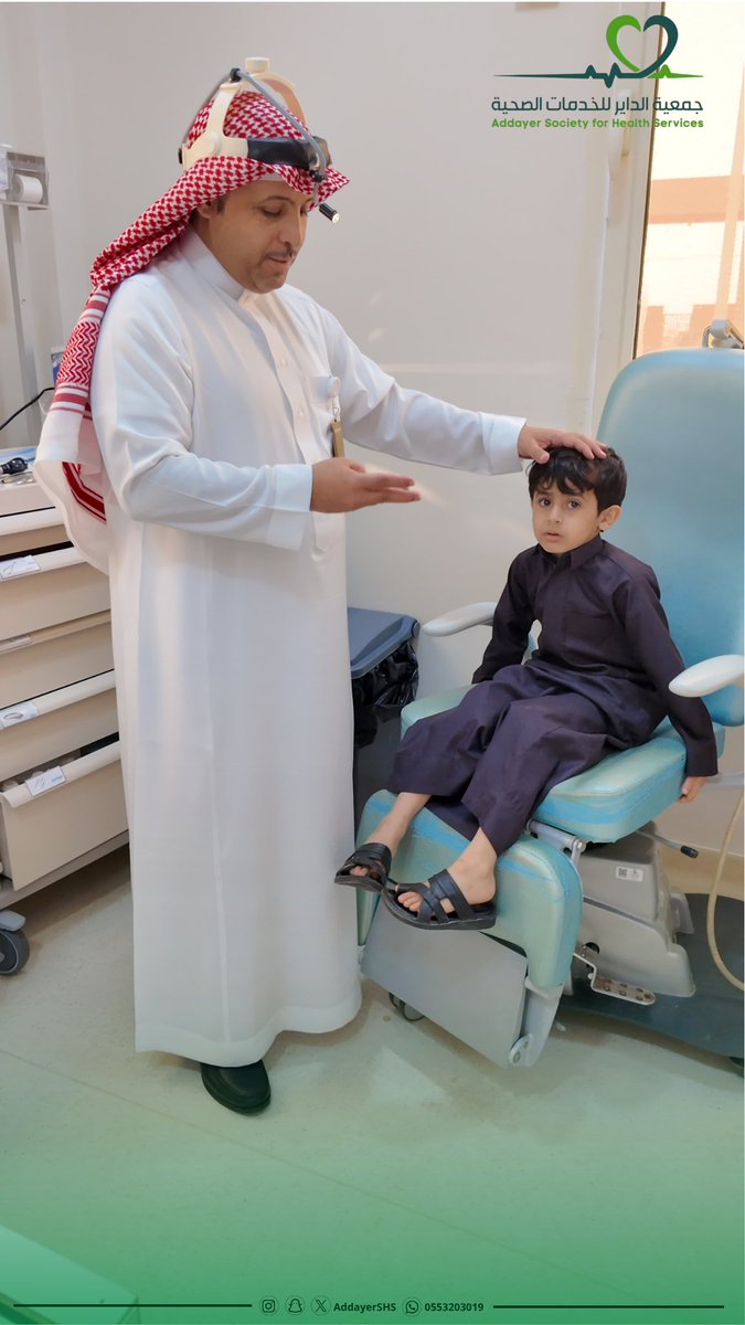 جمعية الداير للخدمات الصحية tweet media