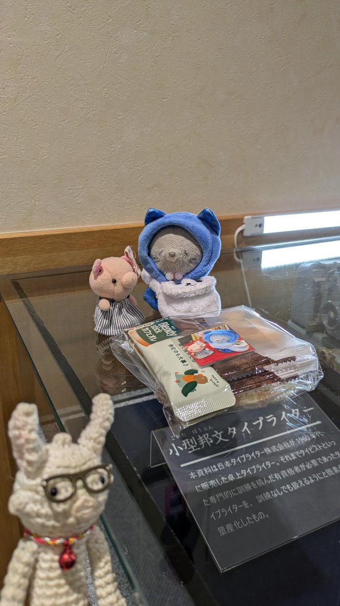 渡辺リリオ tweet media