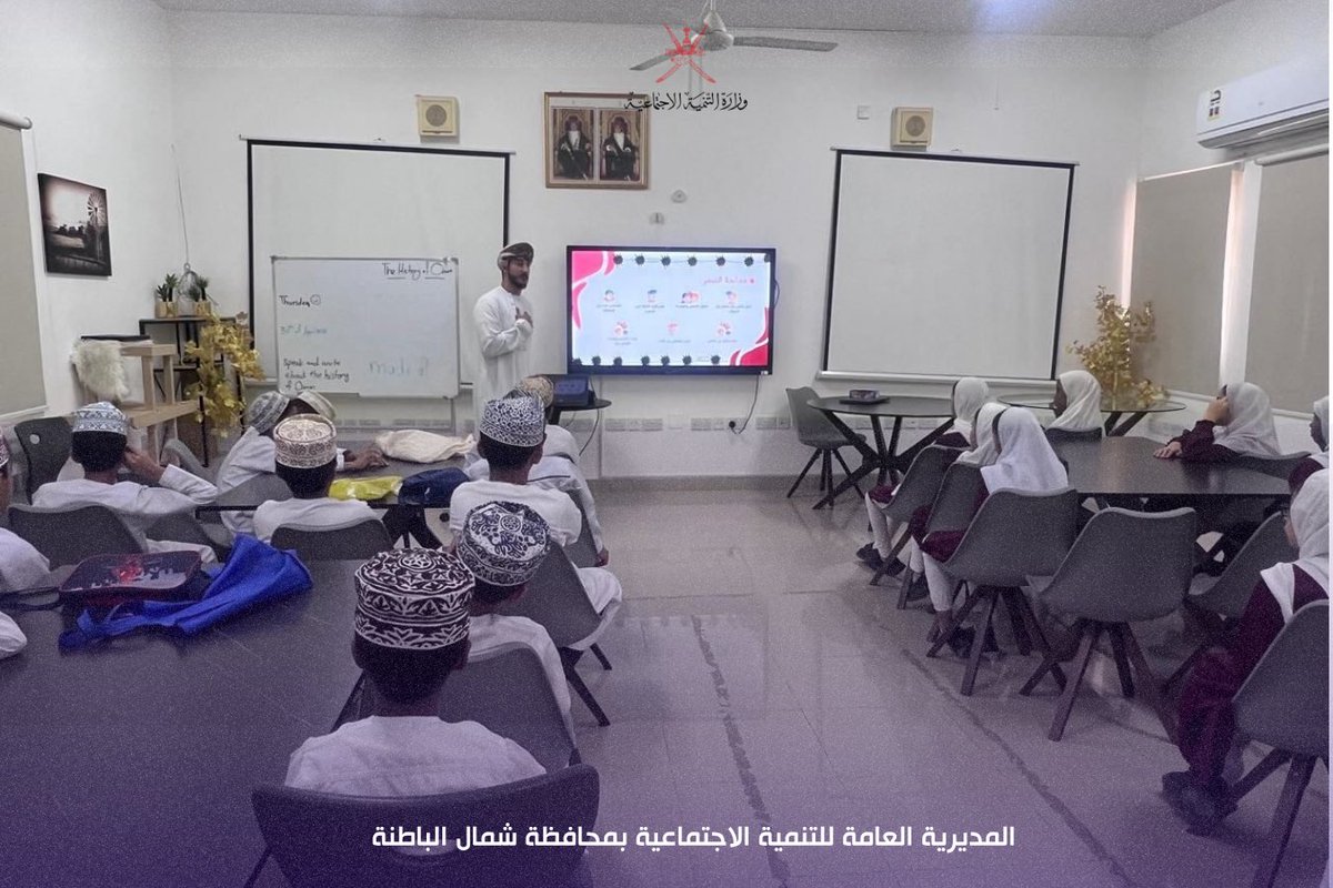 المديرية العامة للتنمية الاجتماعية بشمال الباطنة tweet media