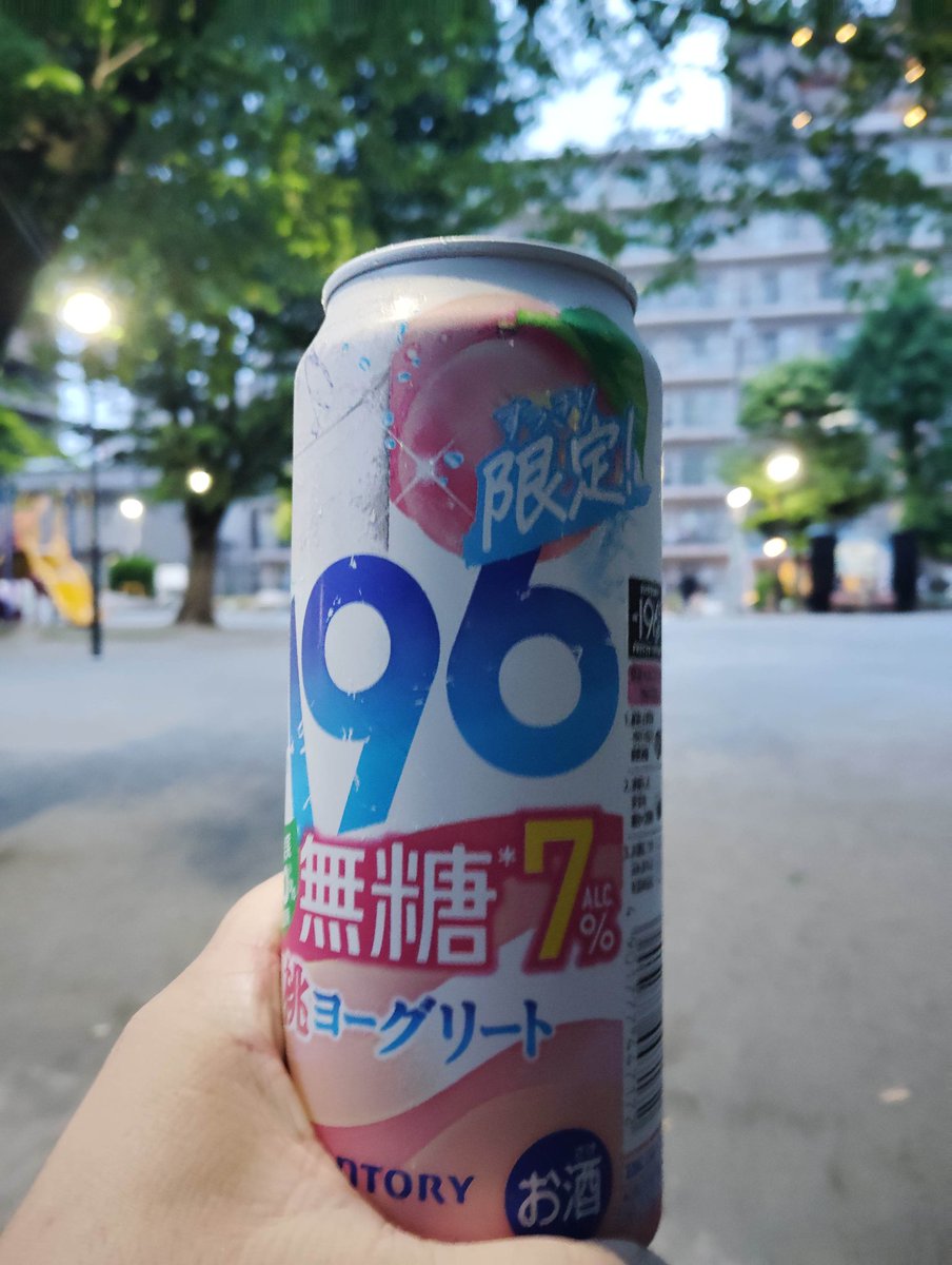 mito＠基本ぼっち飲み tweet media
