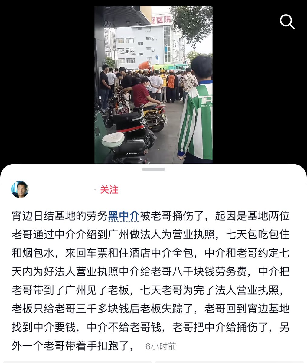 李老师不是你老师 tweet media