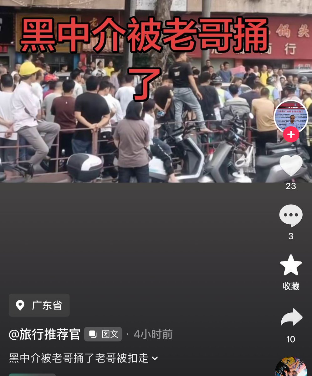 李老师不是你老师 tweet media