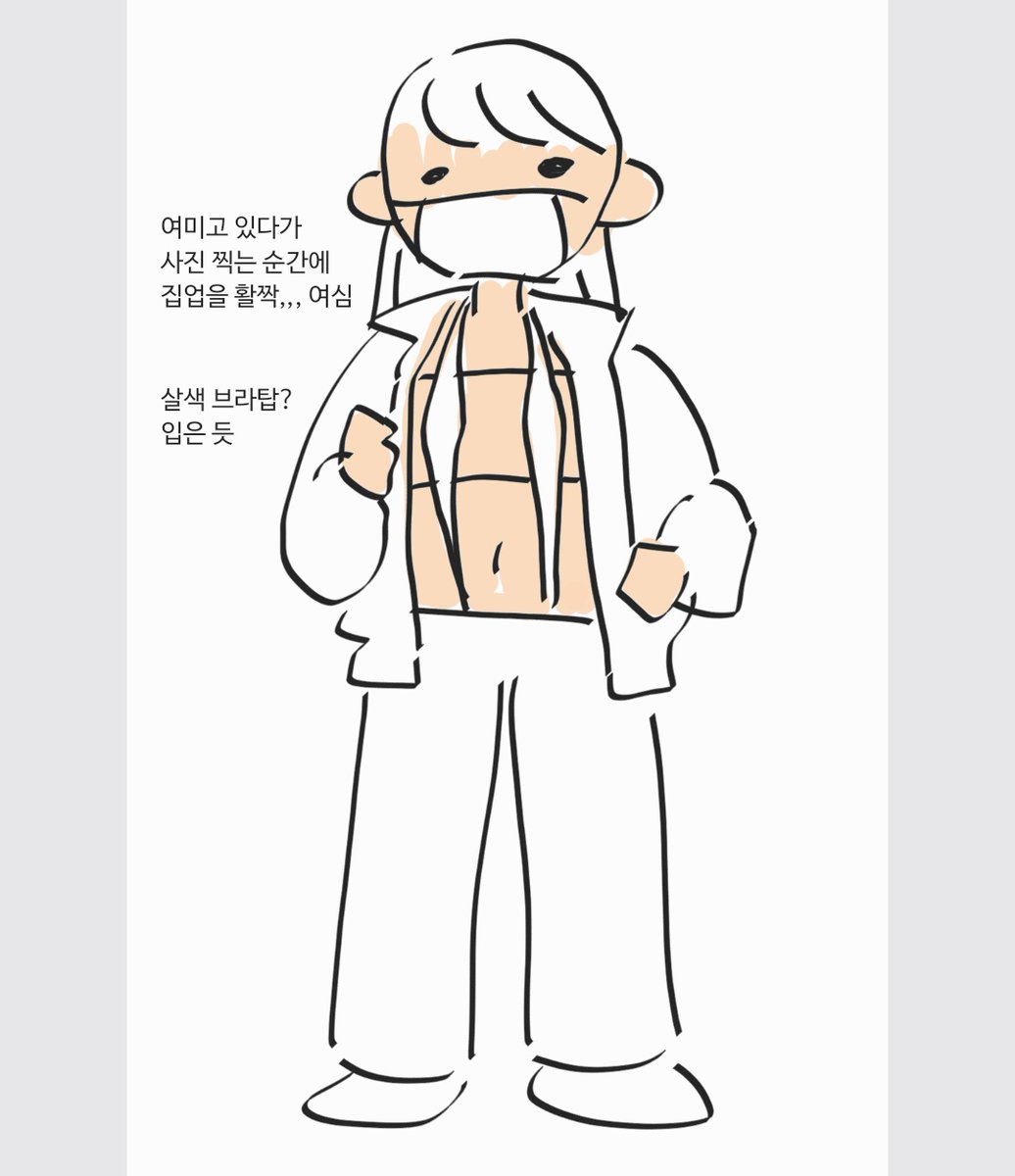 여하🍥 tweet media