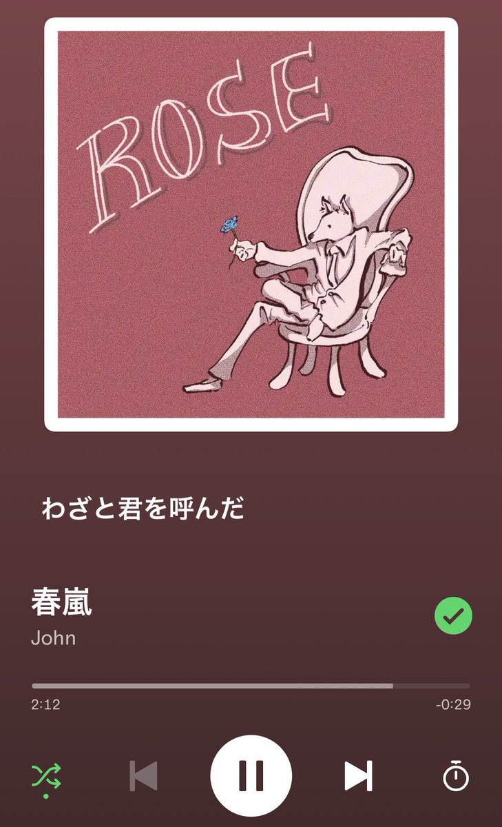 あ tweet media