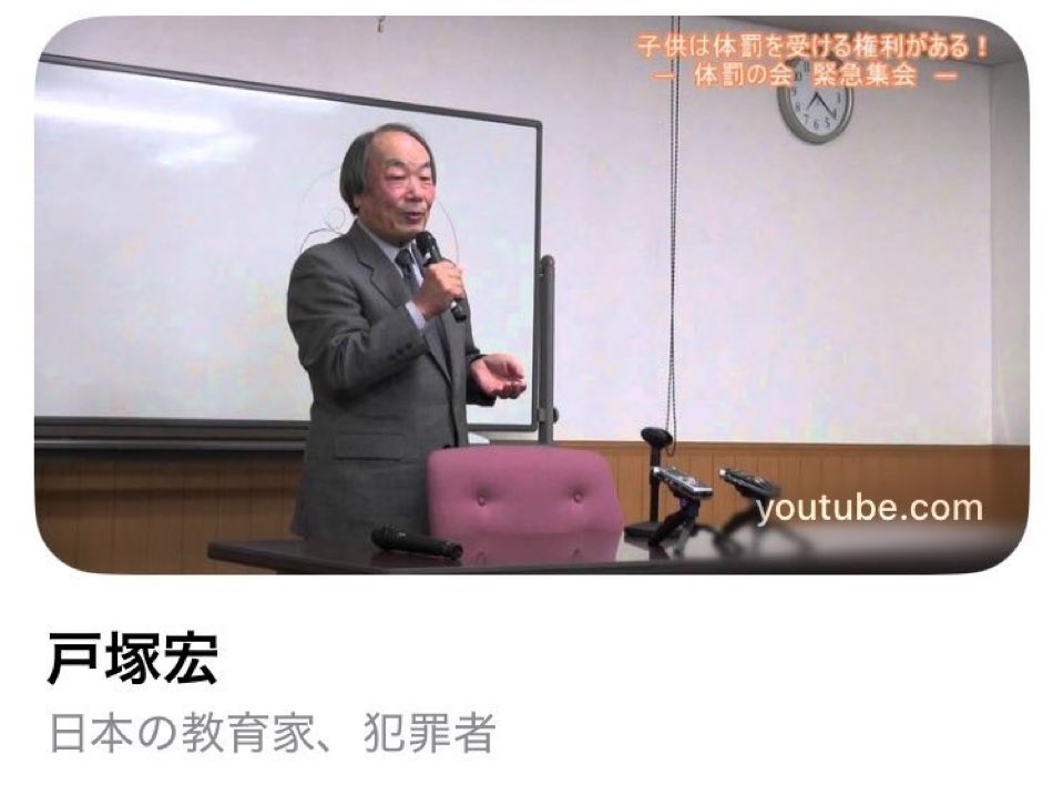 モス tweet media