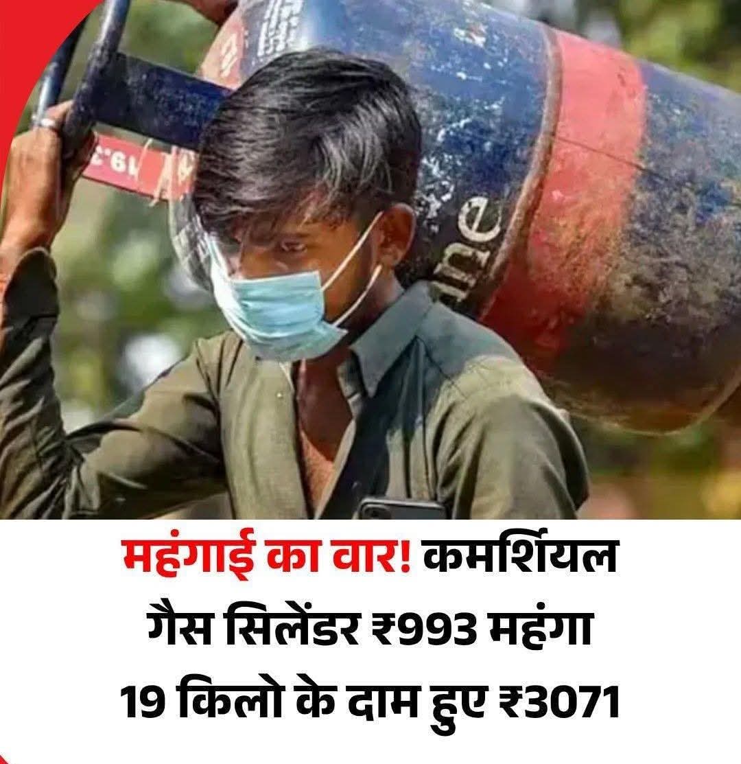 Amit Kushwaha tweet media