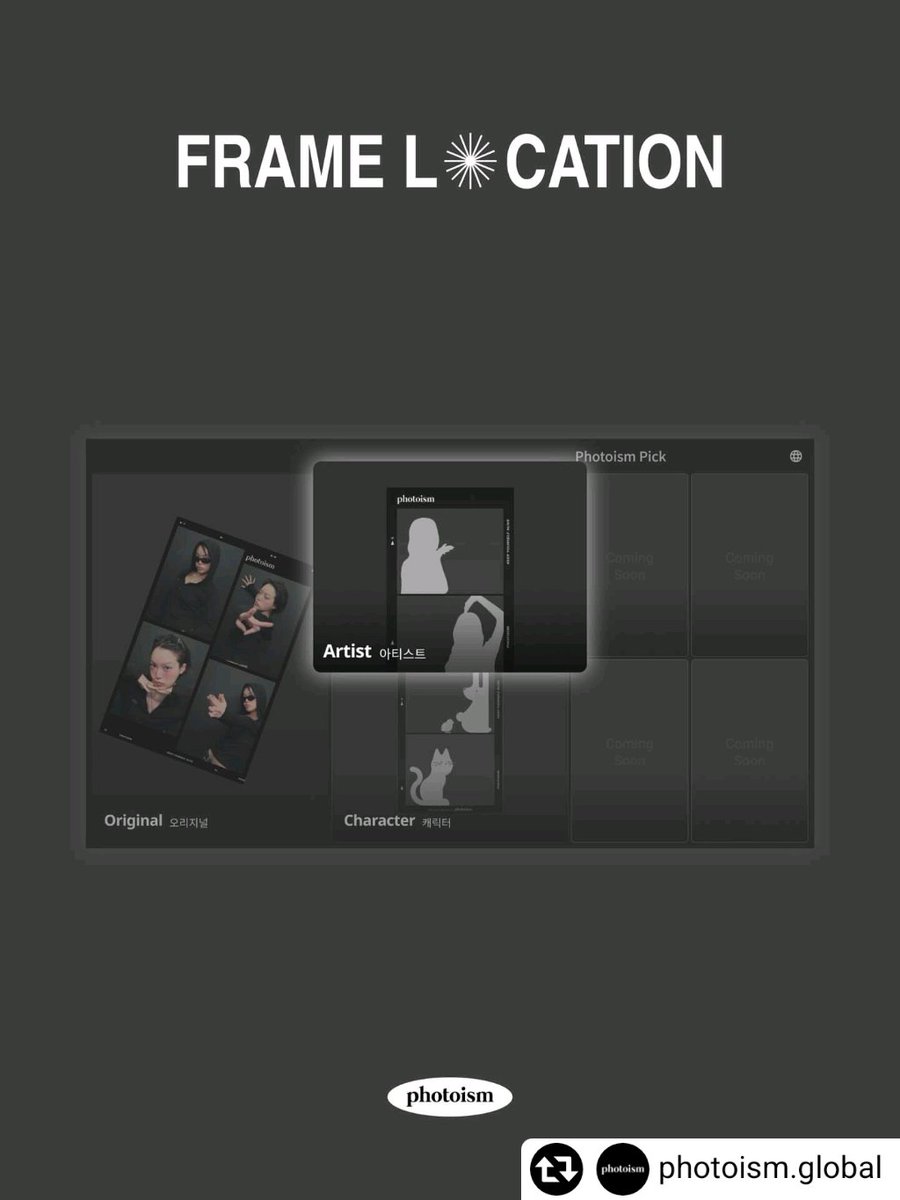 photoism_th_rp tweet media