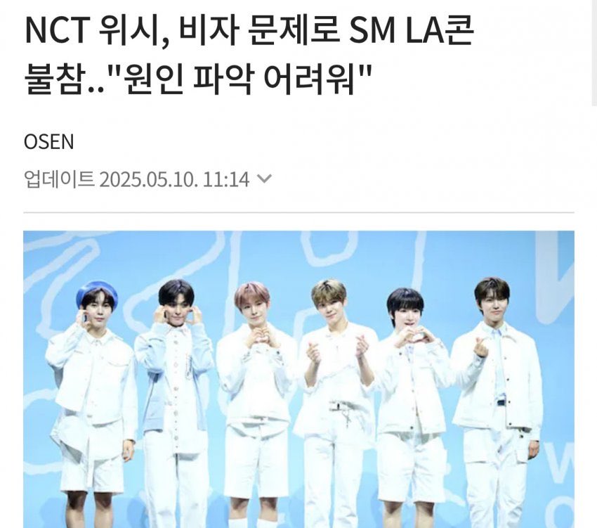 먼지 tweet media