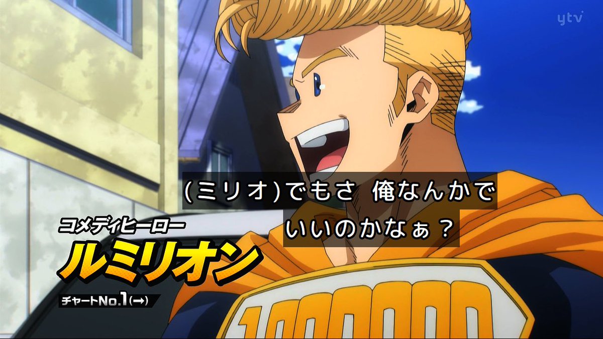 達也@ship7 tweet media