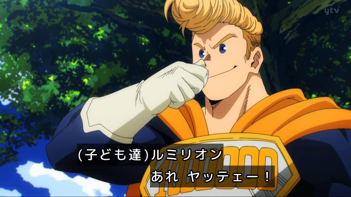 達也@ship7 tweet media