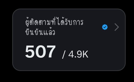 💜อิเบล_贝拉💜 🙈🙉🙊 tweet media
