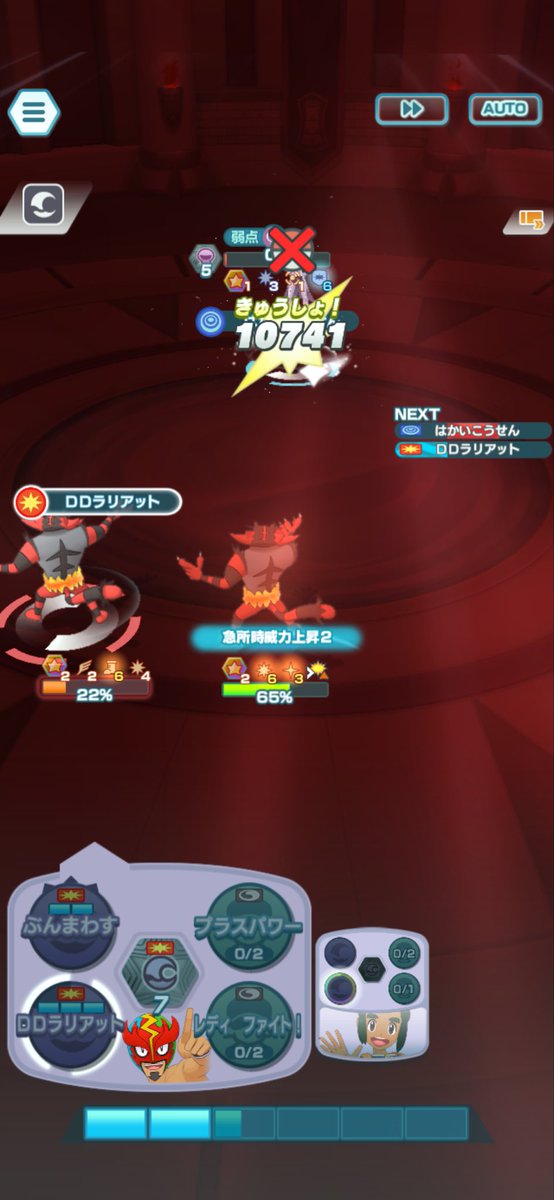 🐤👑かがニャビ tweet media