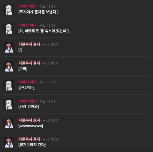 ㅁㄹ tweet media