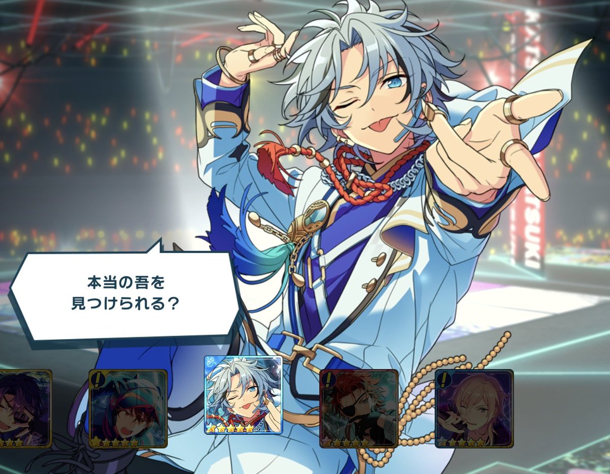 びぃ tweet media
